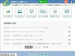 Sites similar to m-kaihatsu.co.jp