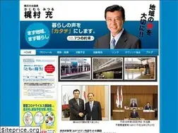 Sites similar to m-kajimura.com