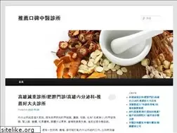 Sites similar to m-kaliu.com.tw