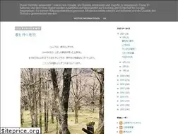 Sites similar to m-kamikouchi.blogspot.com