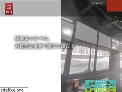 Sites similar to m-kamikura.com