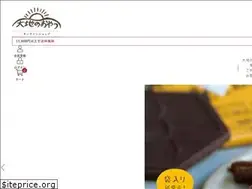Sites similar to m-karintou.com