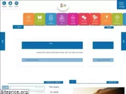 Sites similar to m-karmiel.co.il