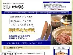 Sites similar to m-katsuo.com