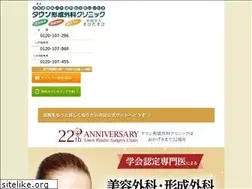 Sites similar to m-keisei.com