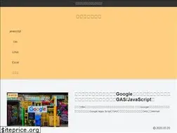 Sites similar to m-kenomemo.com