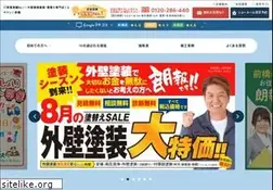 Sites similar to m-kensou.com