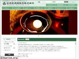 Sites similar to m-kensyuhan.co.jp