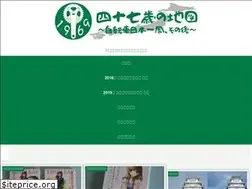 Sites similar to m-keta.com