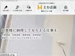 Sites similar to m-kikaku.co.jp