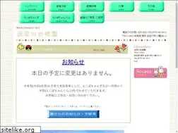 Sites similar to m-kinder.com