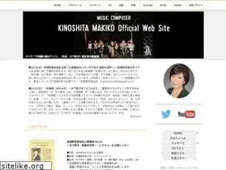 Sites similar to m-kinoshita.com
