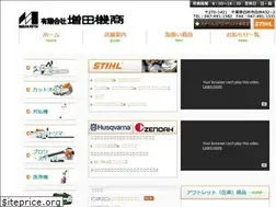 Sites similar to m-kisyou.com