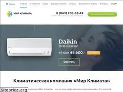 Sites similar to m-klimata.com
