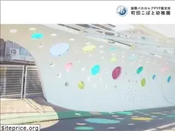 Sites similar to m-kobato.ed.jp
