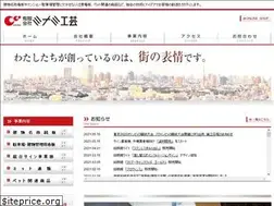 Sites similar to m-kogei.co.jp
