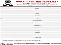 Sites similar to m-kontakt.ru