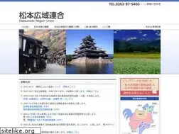 Sites similar to m-kouiki.or.jp
