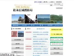 Sites similar to m-kouiki119.jp