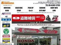 Sites similar to m-kuwahara.jp