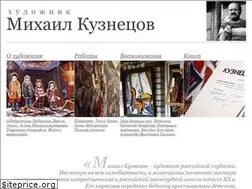 Sites similar to m-kuznetsov.ru
