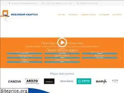 Sites similar to m-kvartal.com.ua