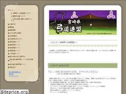 Sites similar to m-kyuren.jimdo.com