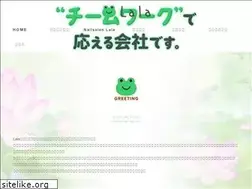 Sites similar to m-lala-178.com