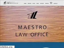 Sites similar to m-lawoffice.com