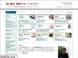 Sites similar to m-legal.net