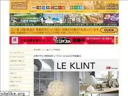 Sites similar to m-leklint.jp