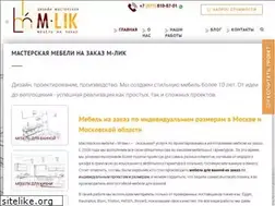 Sites similar to m-lik.ru