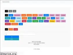 Sites similar to m-link.shop