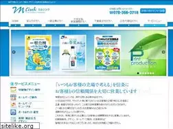 Sites similar to m-linknet.co.jp