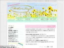Sites similar to m-loop.com