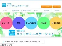 Sites similar to m-lot.me