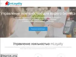 Sites similar to m-loyalty.com