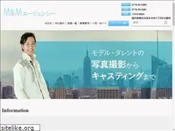 Sites similar to m-m-agency.com