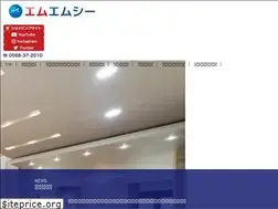 Sites similar to m-m-c.jp