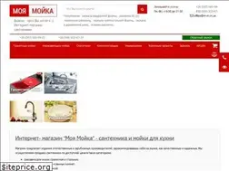 Sites similar to m-m.in.ua