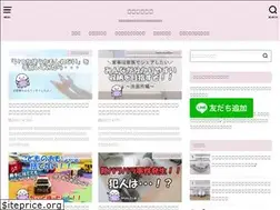 Sites similar to m-m2009.com