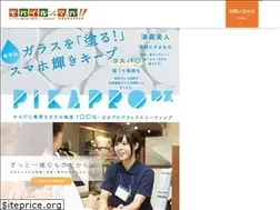 Sites similar to m-mach.co.jp