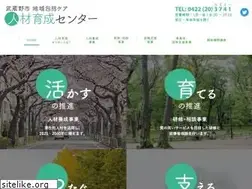 Sites similar to m-machigurumi.jp