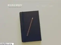 Sites similar to m-maeda.jp