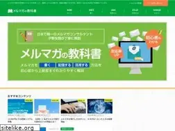 Sites similar to m-magazine.jp