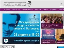 Sites similar to m-magomaev.ru