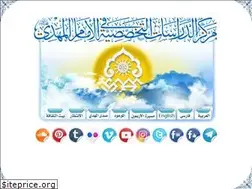 Sites similar to m-mahdi.net