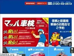Sites similar to m-makoto.co.jp