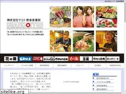 Sites similar to m-makoto.com