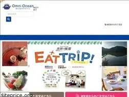 Sites similar to m-marche.jp